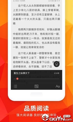 菲律宾移民局不给我清关怎么办 具体分析